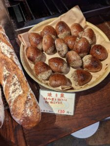 まん福ベーカリー★★★☆☆【大阪】