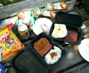 宝ヶ池公園　LionCAFE