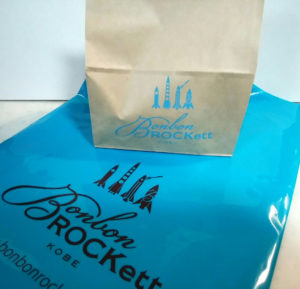 北大路　BonbonROCKett(ボンボンロケット)京都店