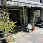 京都グルメレポート631「パンとおかし　コハルビヨリ」パンナコッタ各種