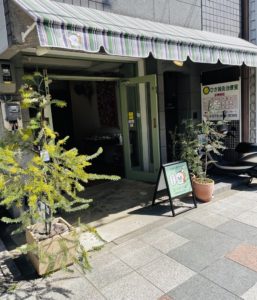 京都グルメレポート631「パンとおかし　コハルビヨリ」パンナコッタ各種