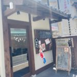 京都グルメレポート627「くまキッチン」Cセット