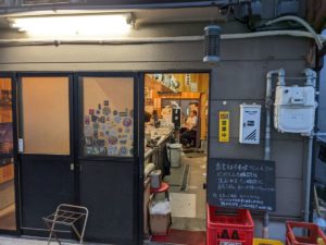 ぬんぽこ ★★★☆☆【大阪】