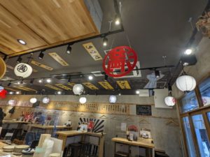 屋台居酒屋 大阪 満マル 天神橋5丁目店 ★★☆☆☆【大阪】