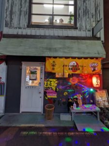 風狸 ＡＲＴ✖ＥＡＴ 香川★★★☆☆【香川】