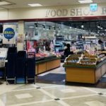 京都グルメレポート636「フードショップラクトの中の鳥長」丸鶏の唐揚げ