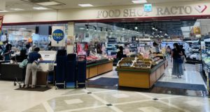 京都グルメレポート636「フードショップラクトの中の鳥長」丸鶏の唐揚げ