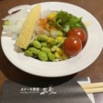 映画の後に正義でガッツリお肉！