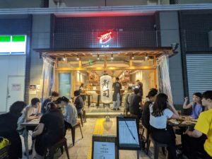 コトブキツカサ ★★★★☆【大阪】