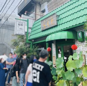 京都グルメレポート641「駱駝」麻婆豆腐セット　豚の薄切り辛味ソースがけ