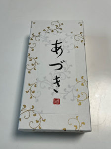 名前のまんまとしか言い様がありません　《紫野和久傳のあづき》