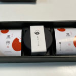 干し柿とこしあんのマリアージュ　《京都仁王門の黒柿》