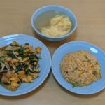 新ほりかわ ★★★☆☆【京都】