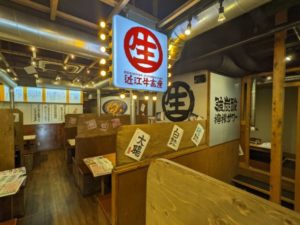 キンキン麦酒とプリっと小腸 近江牛畜産あさひ 山科駅前店 ★★★☆☆【京都】