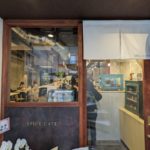 スパイスゲート ★★★★☆【京都】