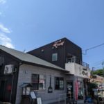 キリンヤ ★★★★☆【和歌山】