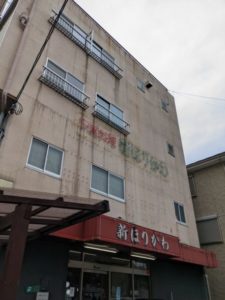 新ほりかわ★★★☆☆【京都】