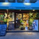 ガフーリオ ★★★★☆【京都】