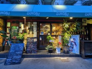 ガフーリオ ★★★★☆【京都】