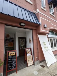 Wheat Kyoto ★☆☆☆☆【京都】