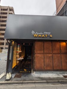 松阪牛WHAT’S 京都室町店 ★★★☆☆【京都】