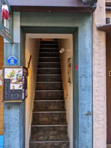 ワインカルコス