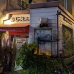 あじえん ★☆☆☆☆【大阪】