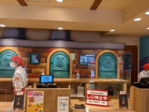 ジャムおじさんのパン工場 神戸店★★★☆☆【兵庫】