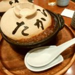 名古屋5　たからで味噌煮こみうどん