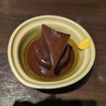 名古屋３　伍味酉本店