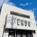 京都グルメレポート658「ピッツァリア　ダ　エンドー」リモーネとカルボナーラ