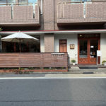 腹の虫を養うお餅のワッフル　《むしやしないのモッフル》