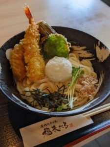手打ちうどん 福来たる ★★★★☆【京都】