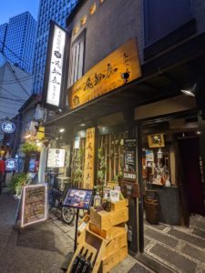 天然塩焼肉 飛鳥座 本家本店 ★★★☆☆【大阪】