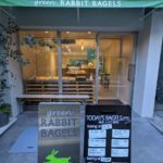 green RABBIT BAGELS ★★★☆☆【京都】