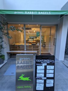 green RABBIT BAGELS ★★★☆☆【京都】