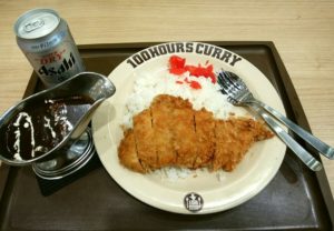 北大路　100時間カレー