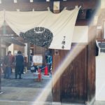 京都グルメレポート660「了徳寺」大根炊き