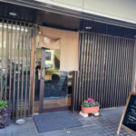 名物パンは午前中で売り切れ　《松》