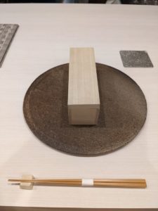 錦ゆしん ★★★☆☆【京都】