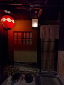 啐啄 つか本 ★★★★★【京都】