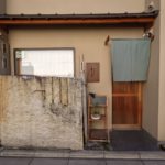 奇天屋 ★☆☆☆☆【京都】