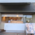 みつや ★★★☆☆【京都】