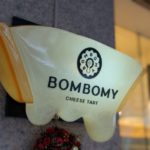 BOMBOMY(ボンボミー)本町店 ★★★★☆【大阪】