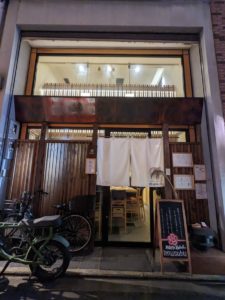 お出汁とおばんざいmusubu ★★★☆☆【京都】