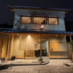 京都丸山天正　★★★★☆【京都】