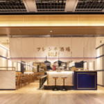 フレンチ酒場 GOLD 京都ポルタ店 ★★★☆☆【京都】