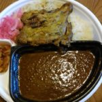 すき家の炭火焼きほろほろチキンカレー
