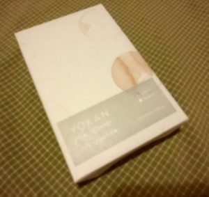 都松庵の羊羮と野根まんじゅう