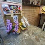 京おでん六根 ★★★☆☆【京都】